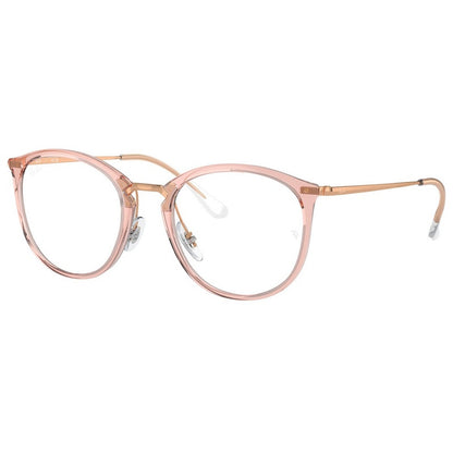 Brille Ray Ban, Modell: 0RX7140 Farbe: 8335
