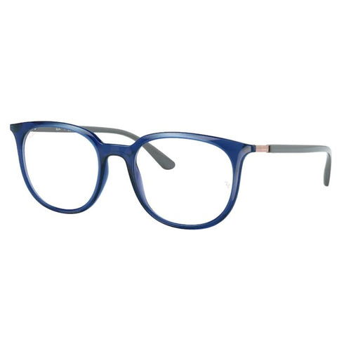 Brille Ray Ban, Modell: 0RX7190 Farbe: 8084