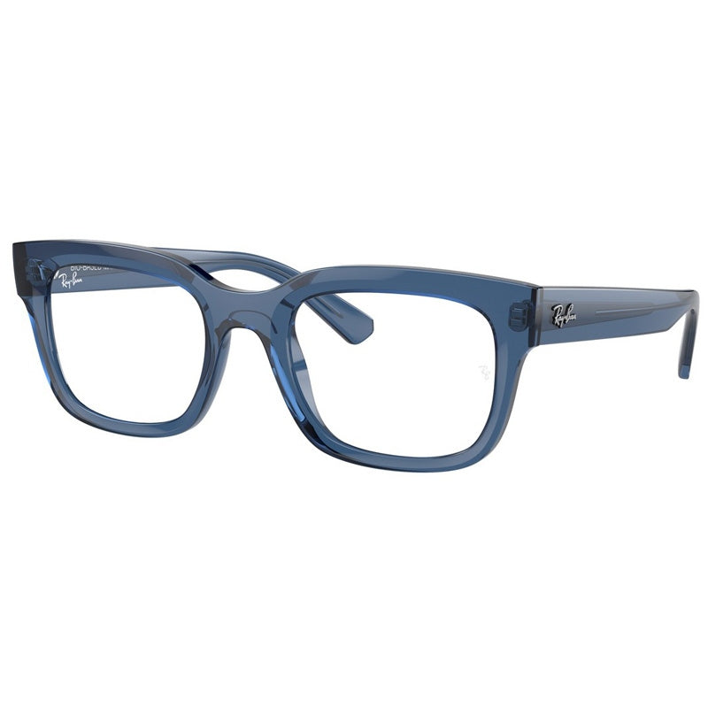 Brille Ray Ban, Modell: 0RX7217 Farbe: 8266