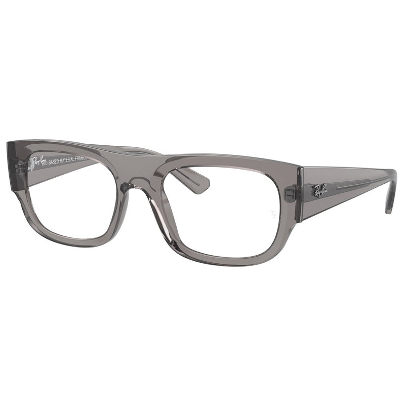 Brille Ray Ban, Modell: 0RX7218 Farbe: 8263