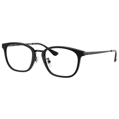 Brille Ray Ban, Modell: 0RX7247D Farbe: 2000