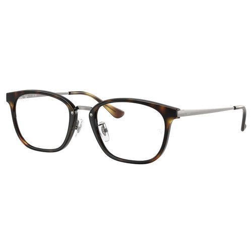 Brille Ray Ban, Modell: 0RX7247D Farbe: 2012