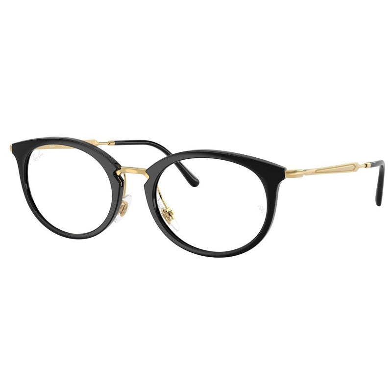 Brille Ray Ban, Modell: 0RX7255 Farbe: 2000