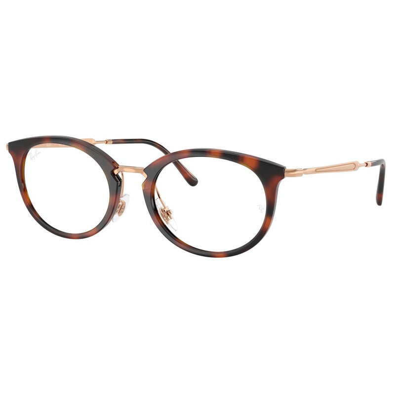 Brille Ray Ban, Modell: 0RX7255 Farbe: 5687