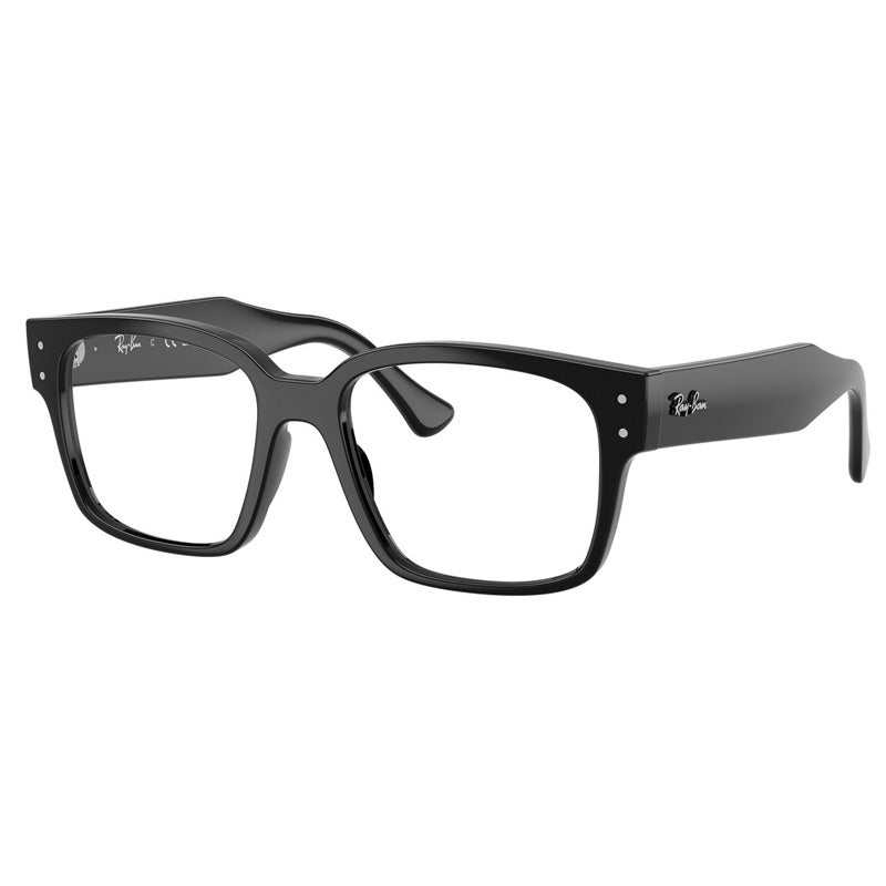 Brille Ray Ban, Modell: 0RX7256 Farbe: 8260