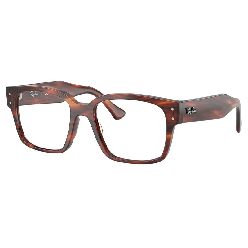 Brille Ray Ban, Modell: 0RX7256 Farbe: 8315