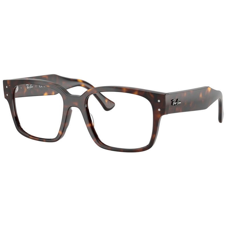 Brille Ray Ban, Modell: 0RX7256 Farbe: 8320