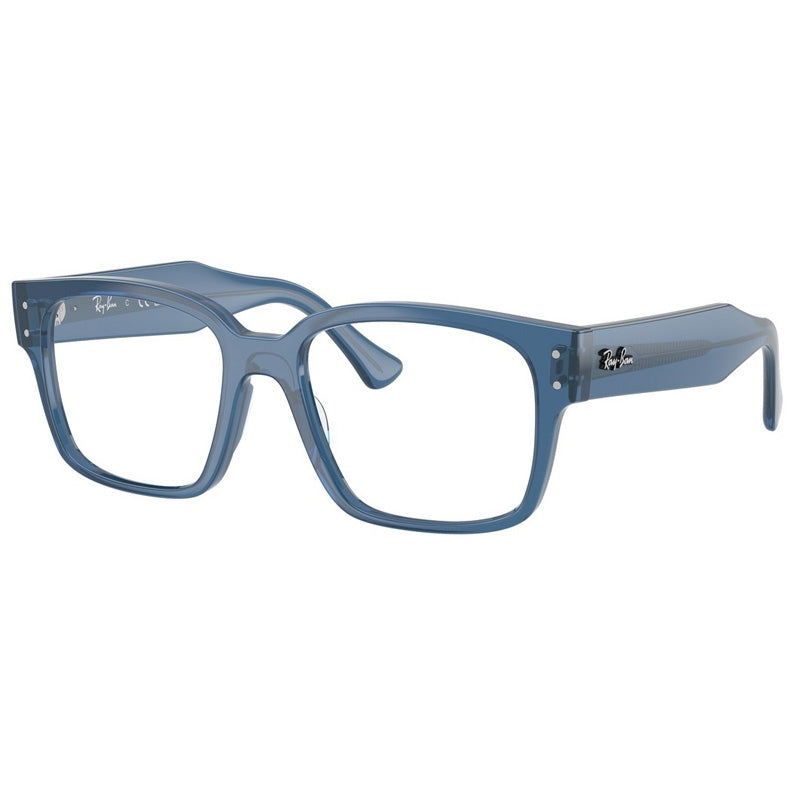 Brille Ray Ban, Modell: 0RX7256 Farbe: 8429