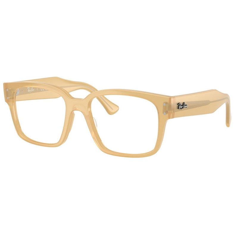 Brille Ray Ban, Modell: 0RX7256 Farbe: 8430