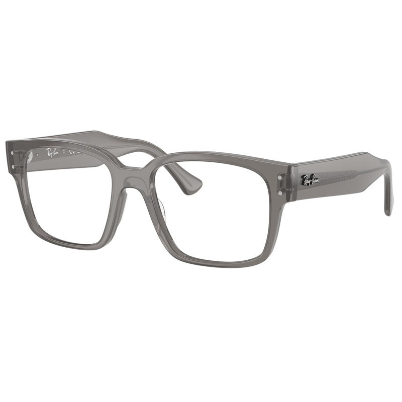 Brille Ray Ban, Modell: 0RX7256 Farbe: 8431