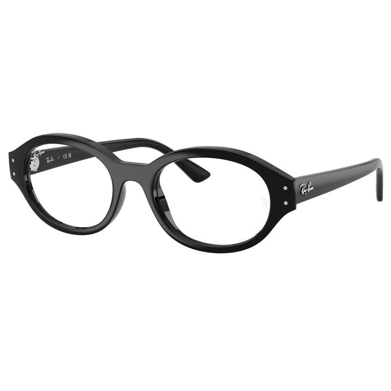 Brille Ray Ban, Modell: 0RX7257 Farbe: 8260