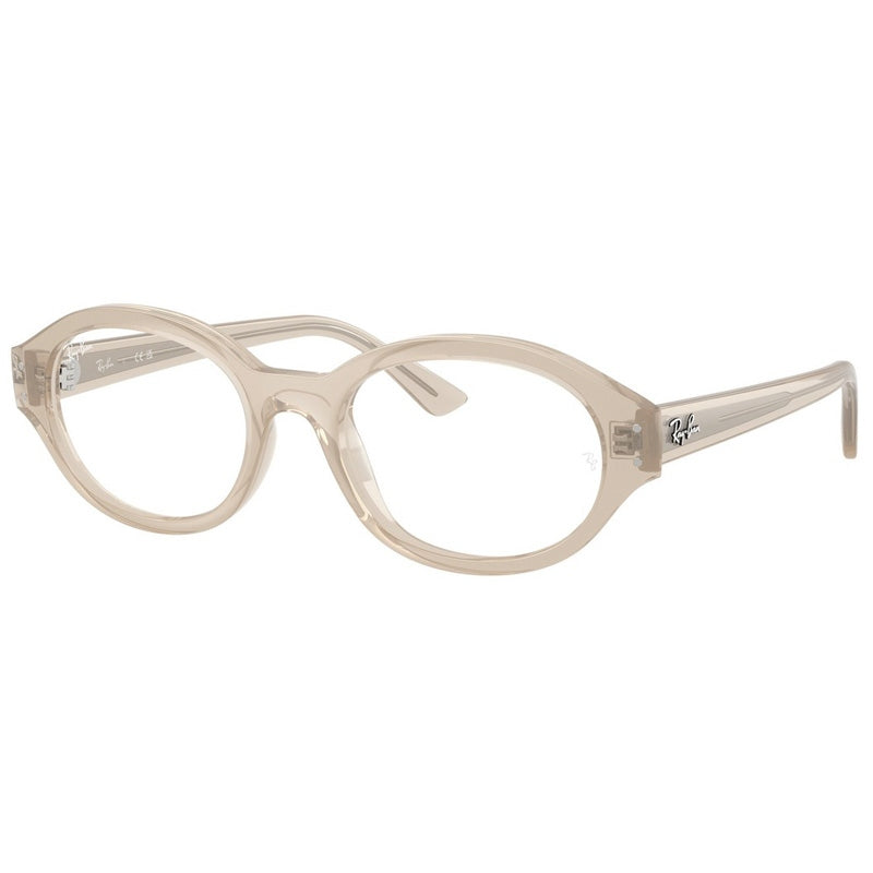 Brille Ray Ban, Modell: 0RX7257 Farbe: 8433