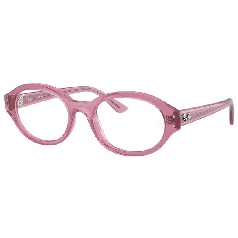 Brille Ray Ban, Modell: 0RX7257 Farbe: 8435