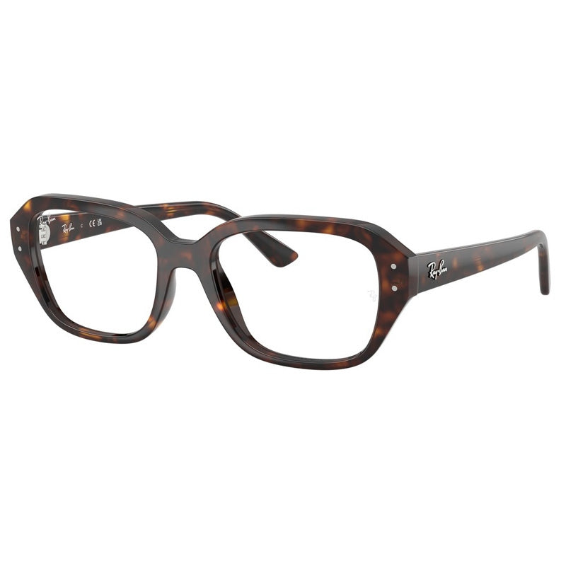 Brille Ray Ban, Modell: 0RX7258 Farbe: 8320