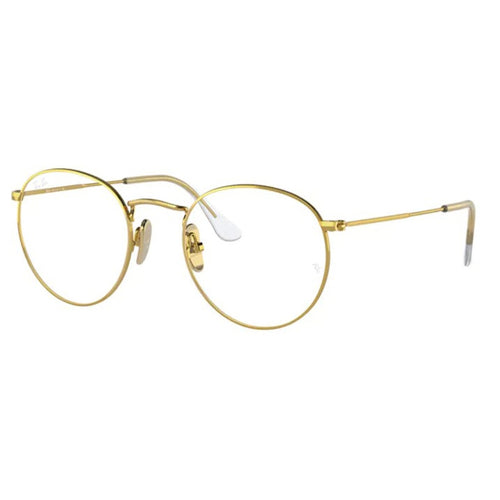 Brille Ray Ban, Modell: 0RX8247V Farbe: 1225
