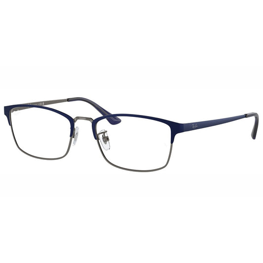 Brille Ray Ban, Modell: 0RX8772D Farbe: 1241