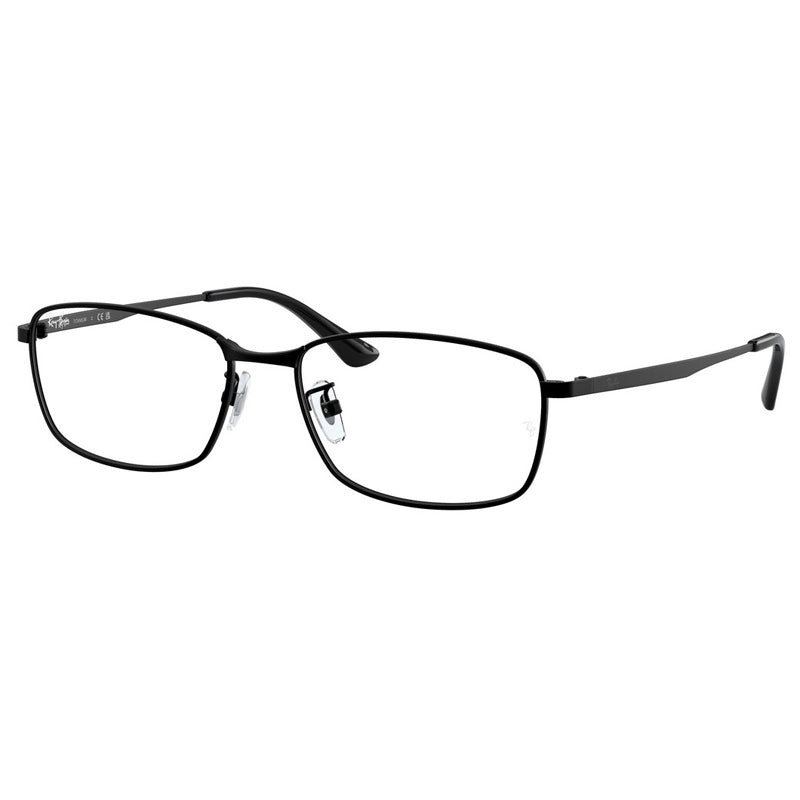 Brille Ray Ban, Modell: 0RX8775D Farbe: 1012