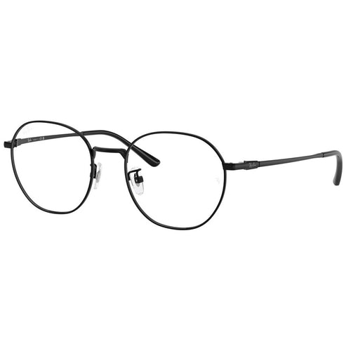 Brille Ray Ban, Modell: 0RX8778D Farbe: 1244