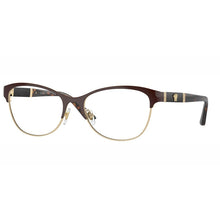 Lade das Bild in den Galerie-Viewer, Brille Versace, Modell: 0VE1233Q Farbe: 1344
