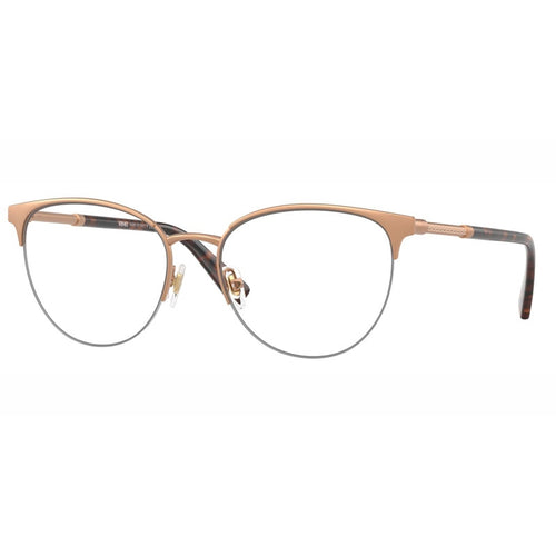 Brille Versace, Modell: 0VE1247 Farbe: 1412