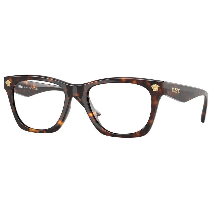 Brille Versace, Modell: 0VE3363U Farbe: 108