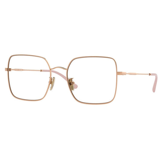 Brille Vogue, Modell: 0VO4328D Farbe: 5152