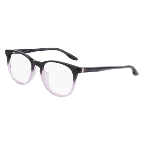 Brille Nike, Modell: 5057 Farbe: 025