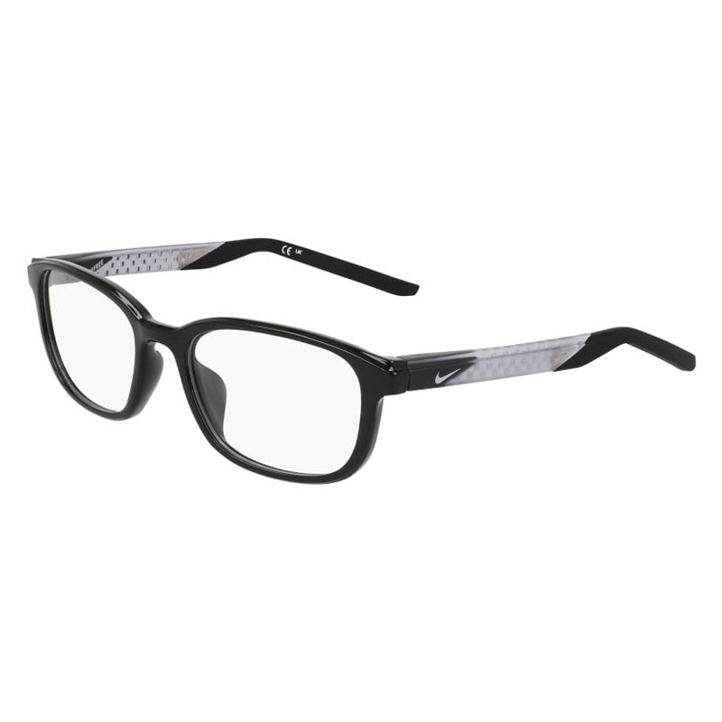 Brille Nike, Modell: 7277 Farbe: 001