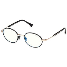 Lade das Bild in den Galerie-Viewer, Brille TomFord, Modell: FT5973B Farbe: 005
