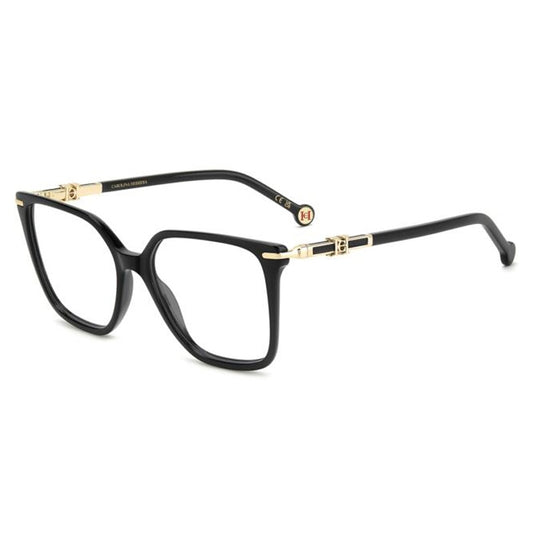 Brille Carolina Herrera, Modell: HER0382 Farbe: 807