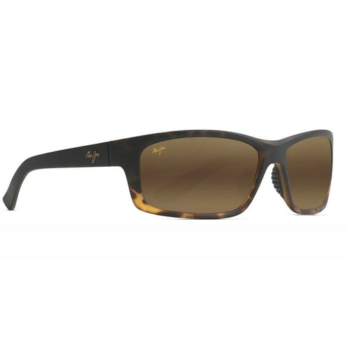 Sonnenbrille Maui Jim, Modell: KanaioCoast Farbe: MM766019