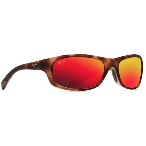Sonnenbrille Maui Jim, Modell: Kipahulu Farbe: MM279043