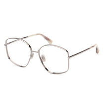 Lade das Bild in den Galerie-Viewer, Brille MaxMara, Modell: MM5146 Farbe: 014
