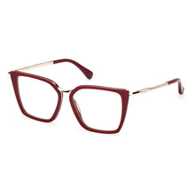 Lade das Bild in den Galerie-Viewer, Brille MaxMara, Modell: MM5151B Farbe: 069

