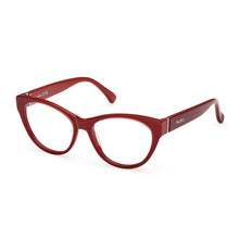 Lade das Bild in den Galerie-Viewer, Brille MaxMara, Modell: MM5205 Farbe: 069
