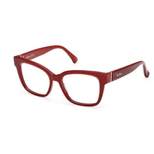 Lade das Bild in den Galerie-Viewer, Brille MaxMara, Modell: MM5206 Farbe: 069
