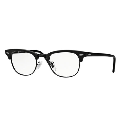 Brille Ray Ban, Modell: RX5154 Farbe: 2077
