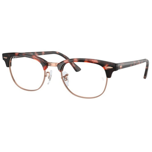 Brille Ray Ban, Modell: RX5154 Farbe: 8118