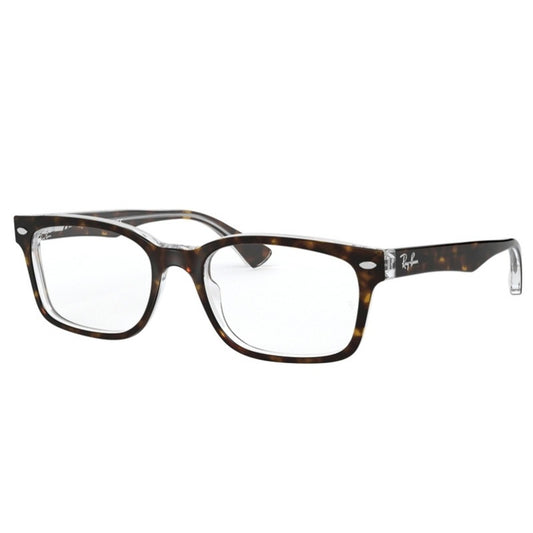 Brille Ray Ban, Modell: RX5286 Farbe: 5082