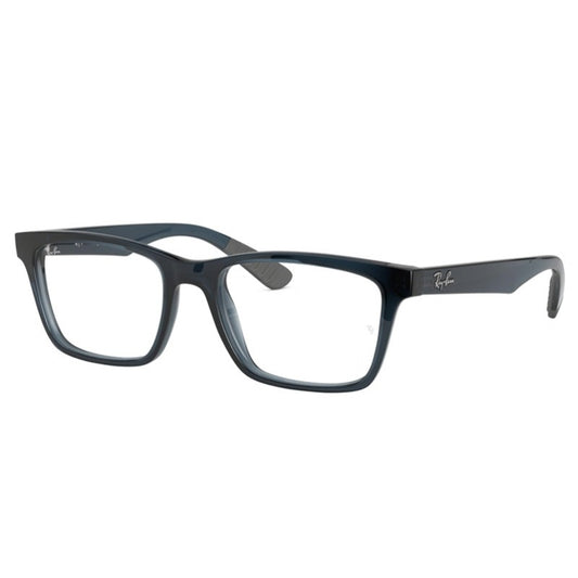 Brille Ray Ban, Modell: RX7025 Farbe: 5719