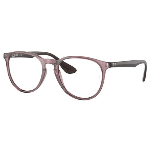 Brille Ray Ban, Modell: RX7046 Farbe: 8139