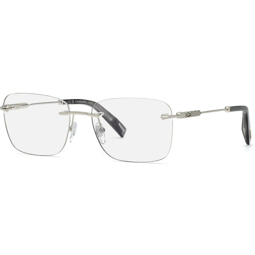 Brille Chopard, Modell: VCHG58 Farbe: 0579